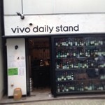 vivo daily stand - 外観