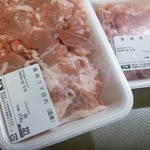 食肉直売所フレッシュショップ スマイル - 料理写真:お肉