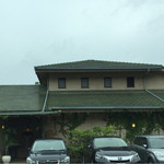 ヴェルデュ都 - 