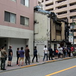 煮干しつけ麺 宮元 - 第四待ち集団！