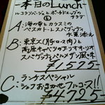 レストラン＆ワインバー ロゼッタ - 06-06-30-01