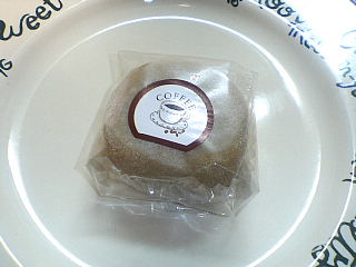 閉店 市川 島村 本店 いちかわしまむら 市川 和菓子 食べログ 閉店 市川 島村 本店 いちかわしまむら 市川 和菓子 食べログ