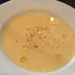 Boulangerie Bistro EPEE - 