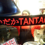 めだかタンタン - めだかＴＡＮＴＡＮスポーツタオルＮｅｗバージョン