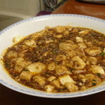 挽きたて四川漢源山椒の香りの麻婆豆腐