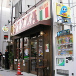 Itarian Shokudou Piza Maria - 