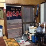 釜山 - 山下アーケード街に面しています