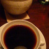 猿楽珈琲