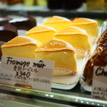 パティスリー シュクレ - 2015年9月吉日