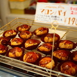 パティスリー シュクレ - 2015年9月吉日