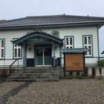 海の文学記念館 - 