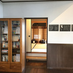 海の文学記念館 - 