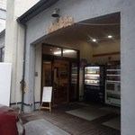 駅前いちば食堂 - 外観