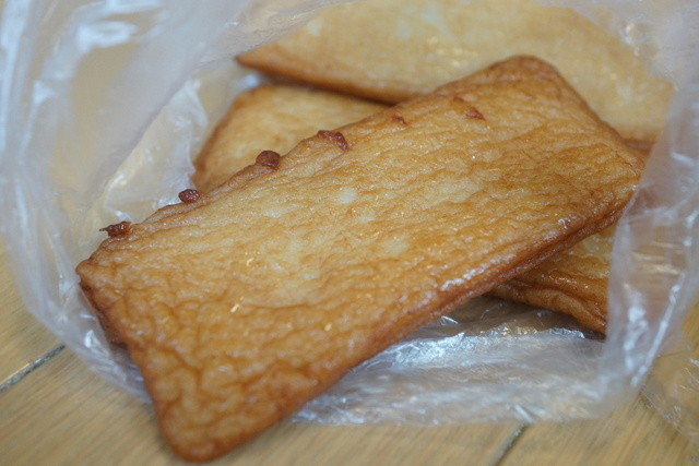 宮武とうふ店 - 壮瞥町その他（その他）の写真