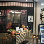 牛肉旬菜 しぐれや - 外観です