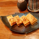 海力 - 連れが大好きな卵焼き