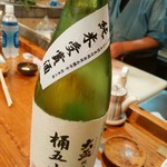海力 - 本日の日本酒　　大好きな牧野酒造さんの純米原酒