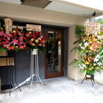 らぁ麺やまぐち 辣式 - 外観