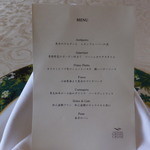 クルーズ・クルーズYOKOHAMA - 