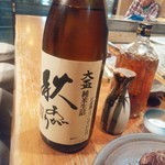 海力 - さっきのが終わり次も牧野さん