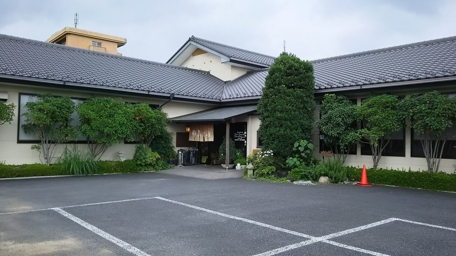 割烹 みしま name=