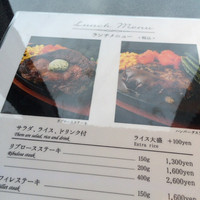 国産熟成焼肉 肉バル ドウラクコリーダ ランドマーク店 - 