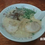 杵築ラーメン - 