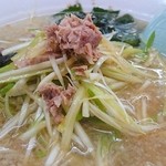 ラーメンかいざん - 