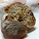 ブリエ - いちじくとクルミのリュスティック ¥230