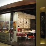The Cookie Corner - 2015年の外観
