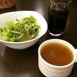 ローマイヤ - プラス100円でドリンクとスープは自由に飲める