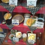 天丼てんや 仙台一番町店 - 店前