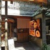 麺匠の心つくし つるとんたん 北新地店