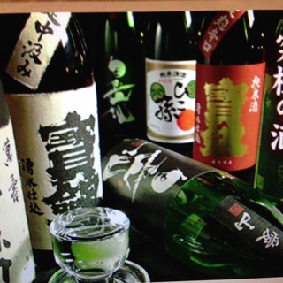 ALL500 yen ☆ Carefully selected local sake from all over the country