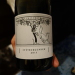 Disfrutar - 赤ワイン