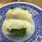 無添くら寿司 - えんがわ‼️