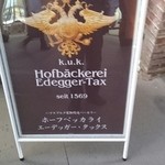 Hofbackerei Edegger-Tax - Doppeladler（双頭の鷲）の紋章