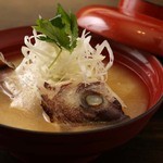 Eboshi - 