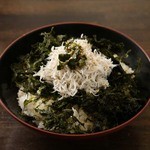 Eboshi - 