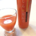 セゾンファクトリー - ２０１５．９　ストレートにんじんりんごじゅーす♪