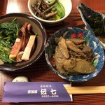 Izakaya Denshichi - 