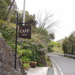 ヴェランダ - 何やら魅惑的な看板を発見