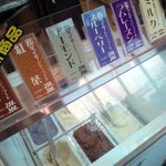 Matsubokkuri - 松ぼっくりのジェラードは6種類の取り扱い