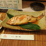 酔郷 - メバルの煮つけ