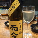 艶吉別邸 - 三重県のお酒です