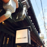 Omo cafe - 