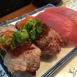 Tachizushi Maguro Ittetsu - 