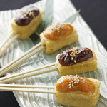 菜な ルクア大阪店 