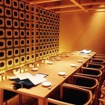 菜な ルクア大阪店 