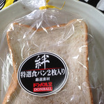 ドンバル堂 - 給食食パン♬